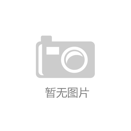 别克GL8优惠政策