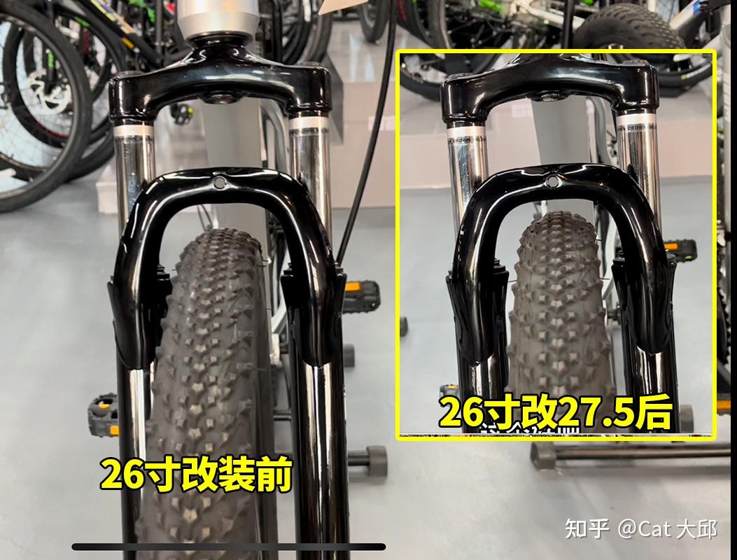 禧玛诺轮组山地车(图1)