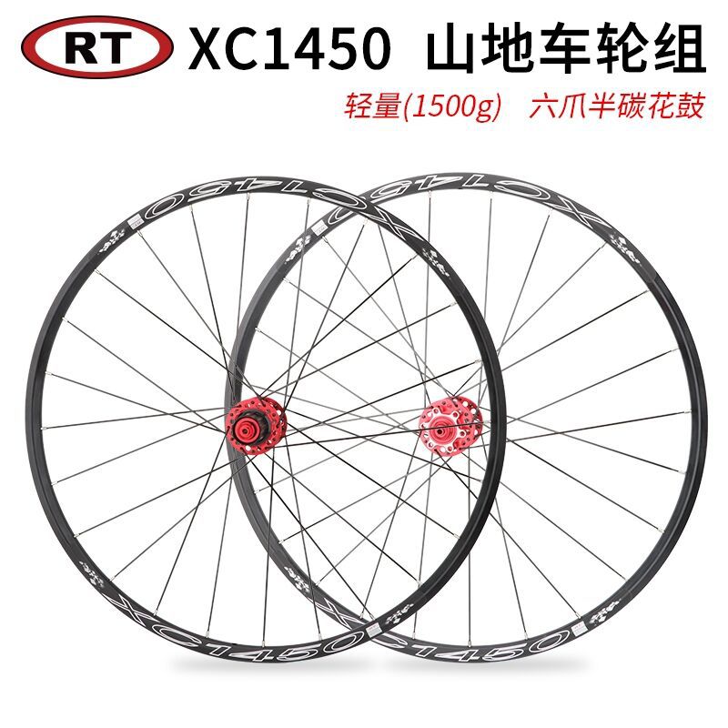 儿童自行车怎么选?为什么这么多家长喜欢优贝易骑儿童自行车?(图1)