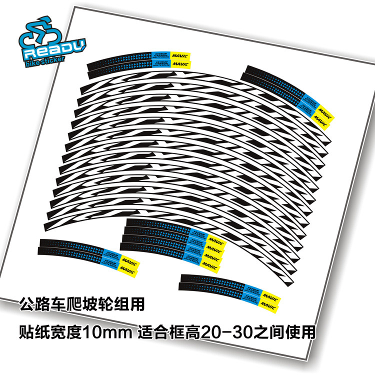 粤语经典歌曲大赛巅峰对决26组选手再次激活粤语歌曲DNA(图1)
