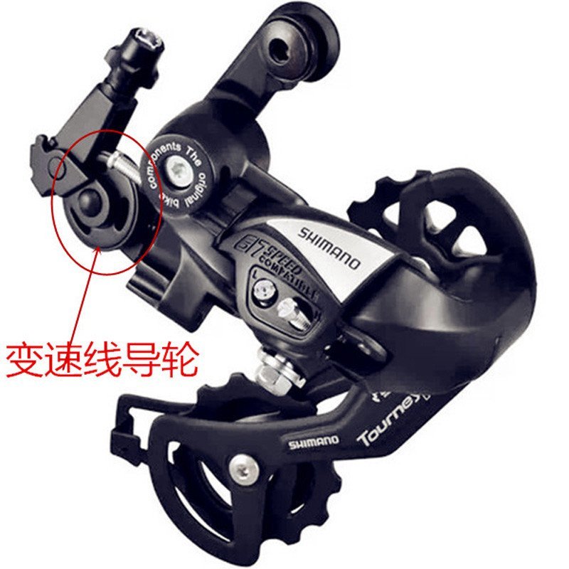 常规自行车变速链(图1)