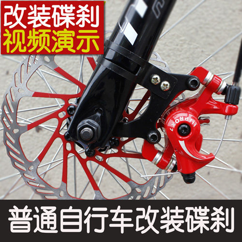 新闻简讯天极网_智能设备_智能骑行设备(图1)