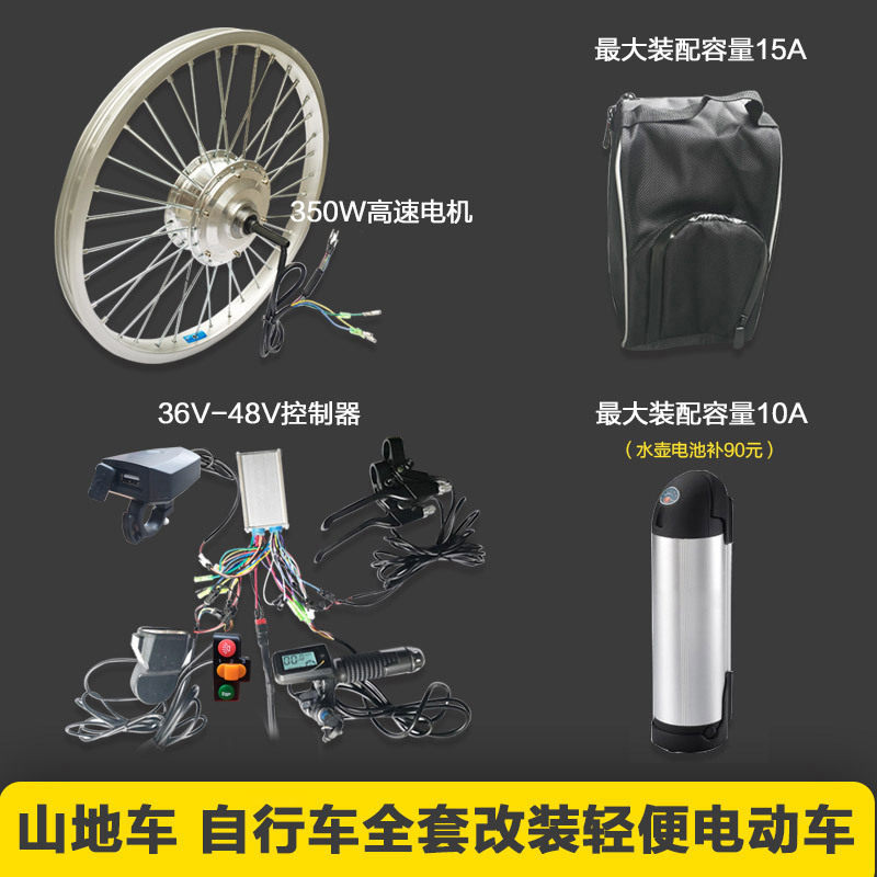 自行车配件螺丝(图1)